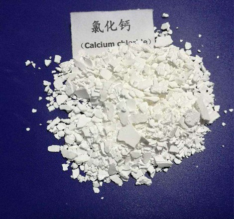 氯化钙